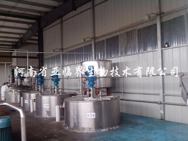 盐肤木油加工设备报价