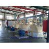 香辛料茴香油孜然油加工设备