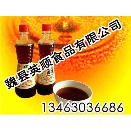 郑州小磨香油生产商英顺香油厂家直销