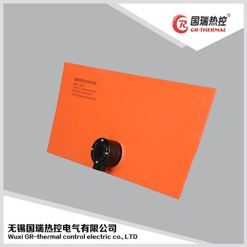 硅橡胶加热板供应，国瑞热控，硅橡胶加热板厂家