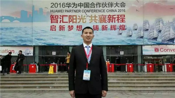 山东思科维修维保    山东思科维修维保配置