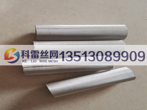 汽车配件油过滤用耐高温铁铬铝丝网滤芯 310s多层过滤网筒