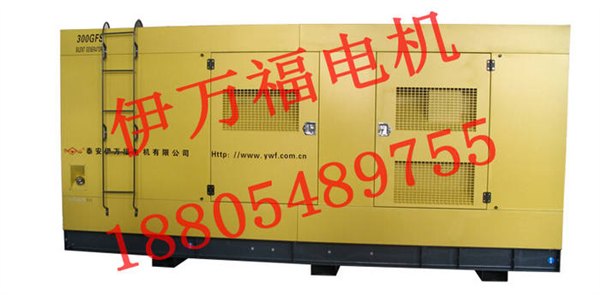 泰安柴油发电机组供应