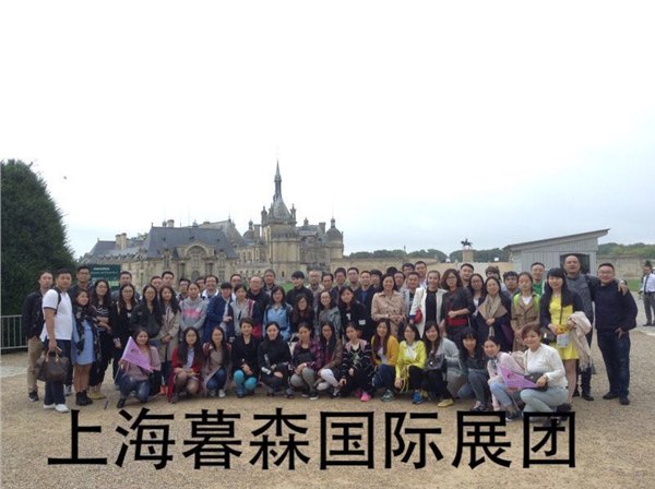 2017年埃及开罗纺织博览会