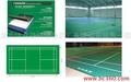 PVC运动地板ITTF国际乒联认证