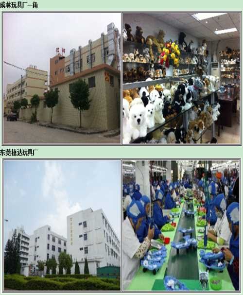 深圳玩具管理系统价格 国内玩具管理系统软件