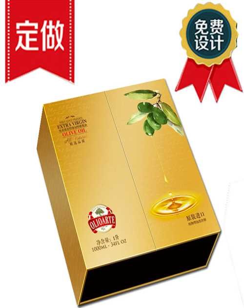 哈尔滨礼品盒价格佳木斯礼品盒