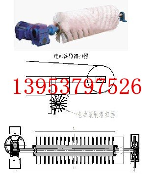 橡胶皮带机电动滚刷式清扫器 被动旋转刷式