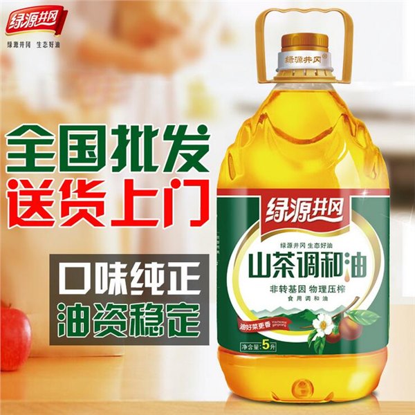绿源井冈山茶调和油5L 非转基因食用油厂家直销餐饮