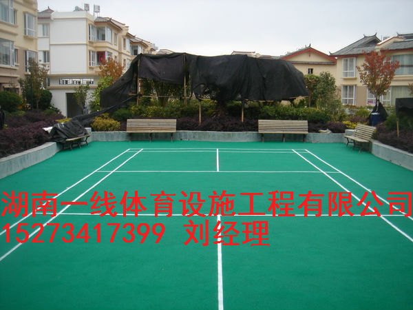 郴州汝城县硅 PU，丙烯酸运动场施工维护湖南一线体育设施工程有限公司