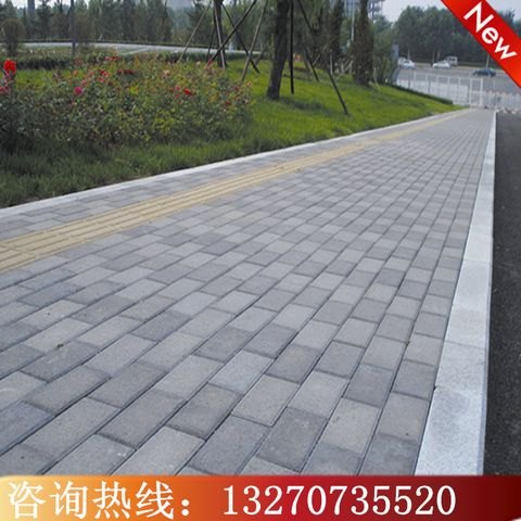 吉安透水水泥混凝土强化剂，佳境生态，透水混凝土