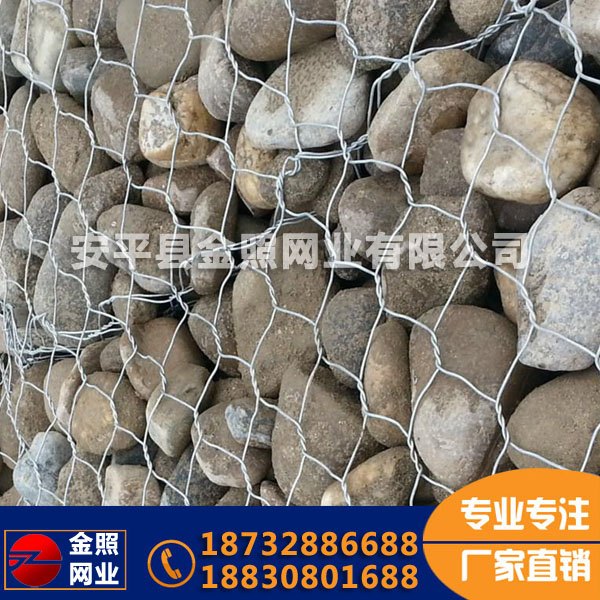锌铝合金铅丝笼现货【金照】