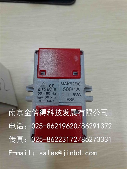 供应CEWE电流互感器