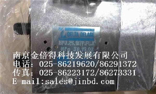供应DELTA DELAGE阀