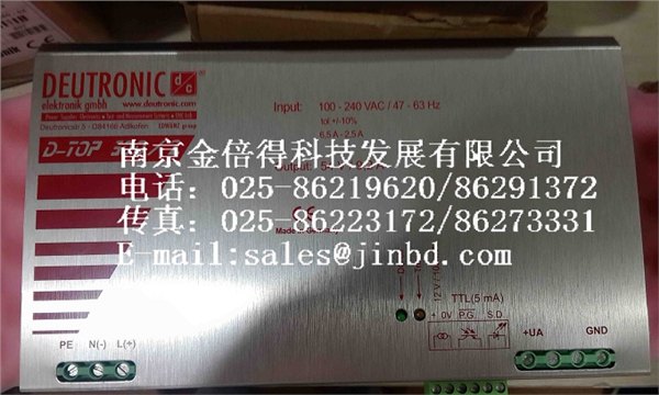 供应DEUTRONIC电源