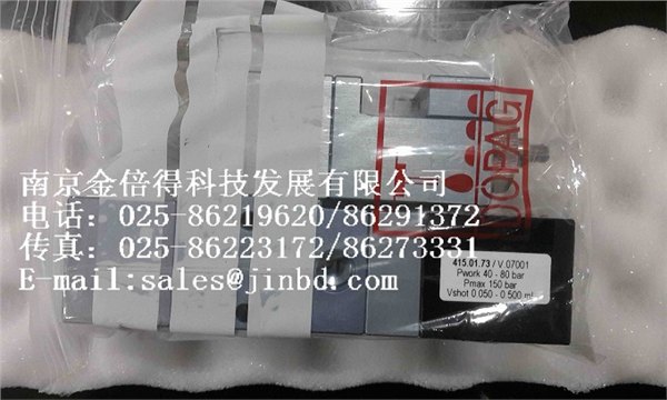 供应DOPAG阀