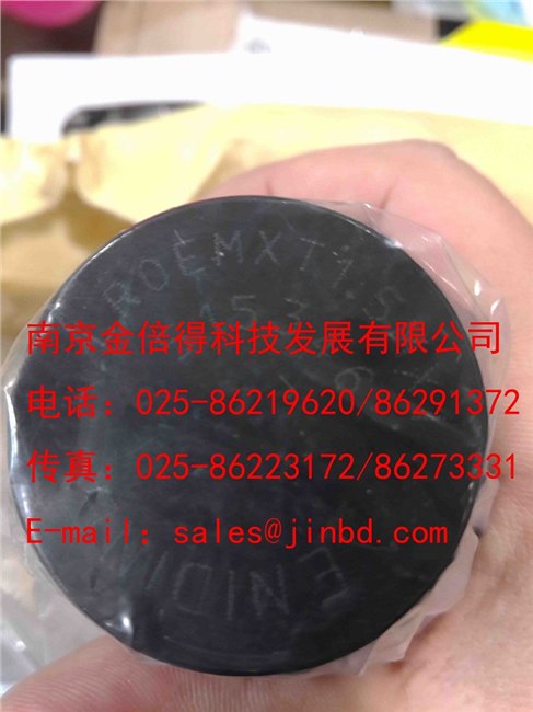 供应ENIDINE缓冲器