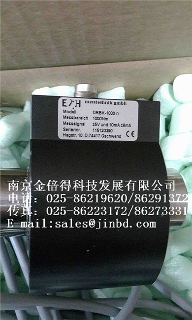 供应ETH传感器