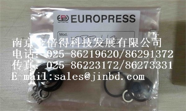 供应EUROPRESS超高压手动泵