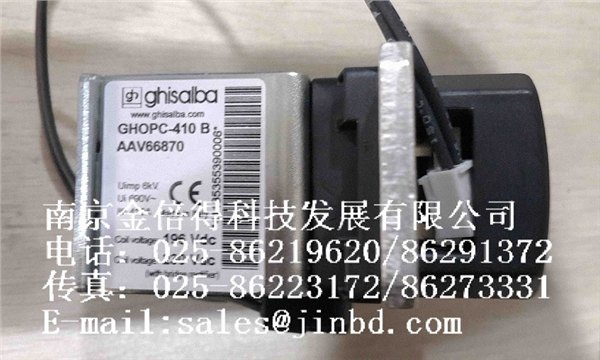 供应GHISALBA接触器