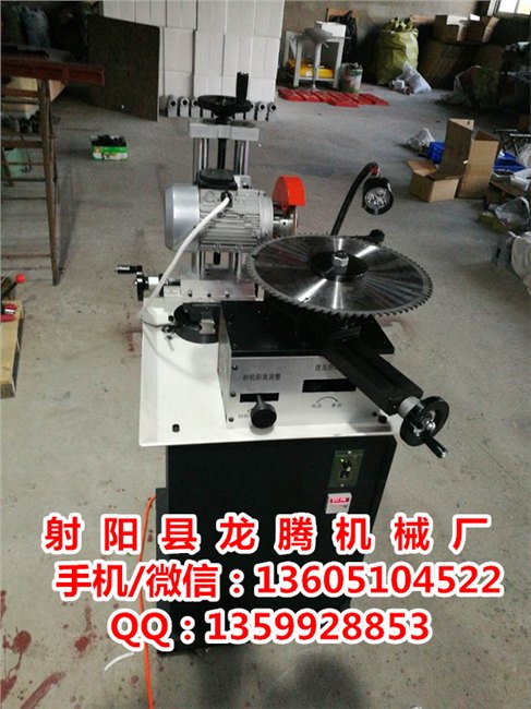 木工机械家具烤漆房FW-Q10A全新半自动合金锯片磨锯机龙腾