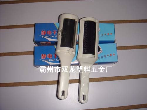 干洗器使用/干洗器使用方法