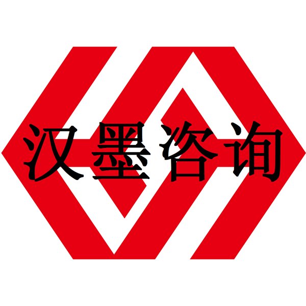 漳州ISO14000环境管理体系认证培训辅导咨询厦门龙岩泉州三明莆田
