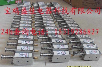 5SA.522.059/B电磁铁