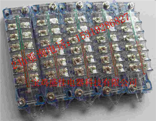 LXW18-11ZS柱塞式微动开关