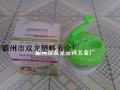 食物料理器价格食物料理器批发价格