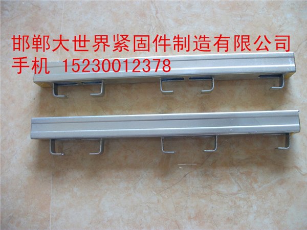 大世界供应EHMQ/APMQ-41-31-21预埋槽道及螺母扣垫