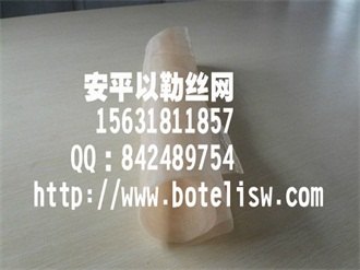 10目PVDF过滤网 12目PVDF钢铁厂耐高温酸再生喷枪滤网