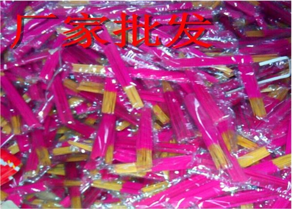 供应高效灭蚊蝇香王厂家