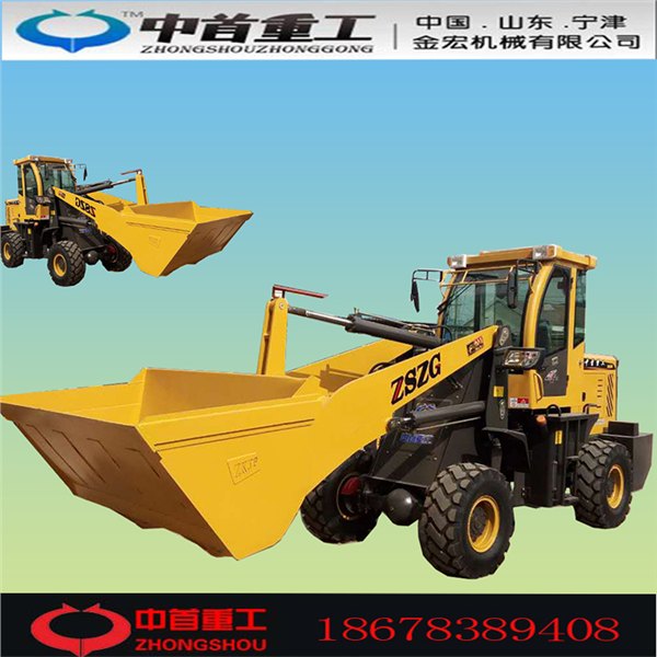 加高臂装载机中首重工加高臂铲车质量好玲