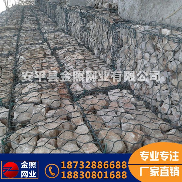 浸塑生态雷诺护垫涂塑生态雷诺护垫批发【金照】
