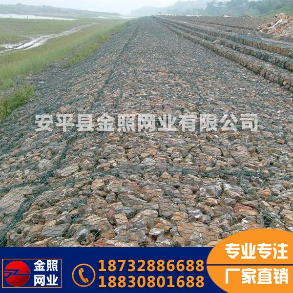 PVC包塑生态雷诺护垫PVC生态雷诺护垫现货【金照】