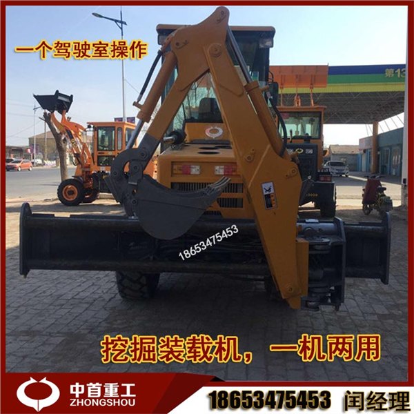 小型挖掘装载机两头忙节能高效挖掘装载机价格中首重工装载机