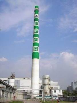 中强高空,辽宁烟囱美化,山西烟囱美化
