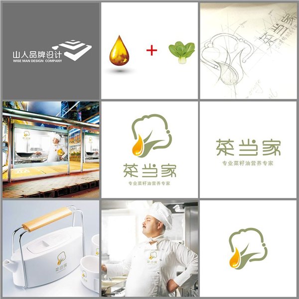 饮料包装设计,山人设计,饮料商标设计