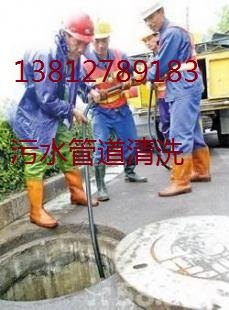 吴江市铜罗镇污水管道清洗公司