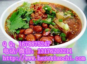 菏泽酸辣粉加盟土豆粉培训特色热干面技术配方学习资料