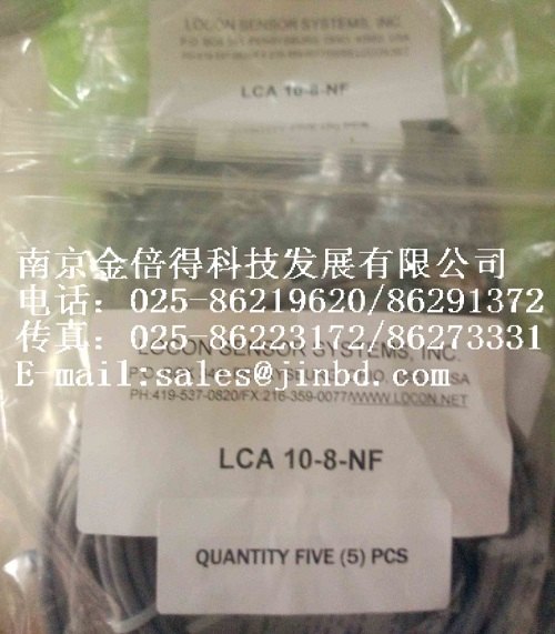 供应LOCON传感器