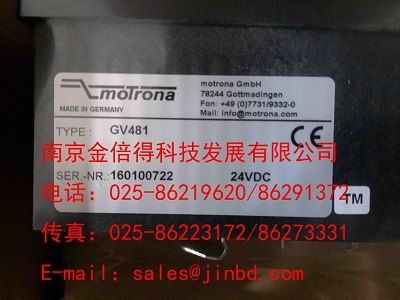 供应Motrona控制器