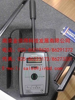 供应MULCO皮带张力检测器