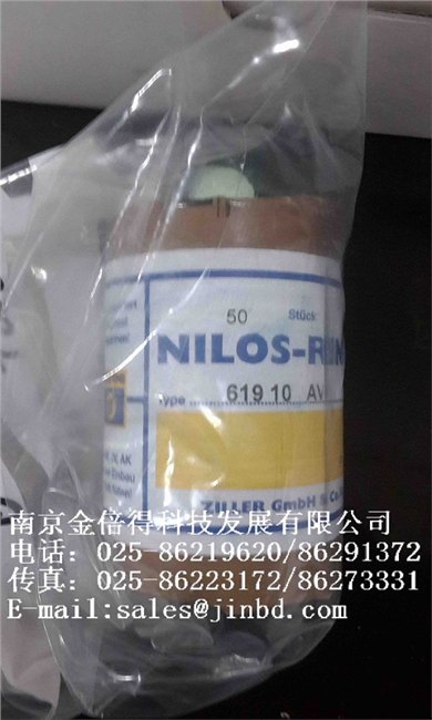 供应NILOS-RING密封