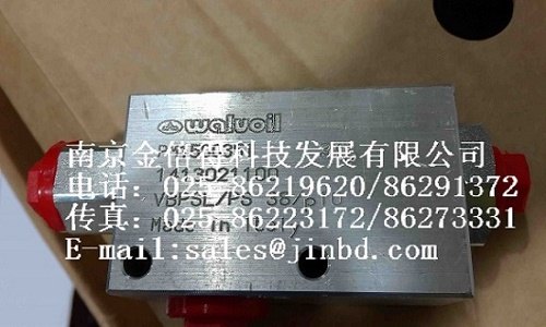 供应OLEOSTAR阀门