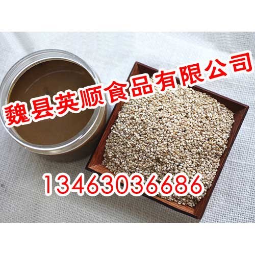 石家庄芝麻酱厂家、英顺品牌芝麻酱招商 