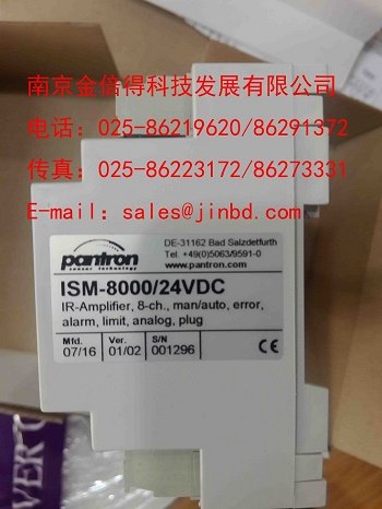 供应PANTRON开关