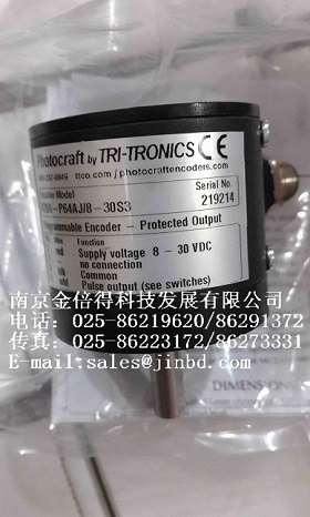 供应PHOTOCRAFT编码器