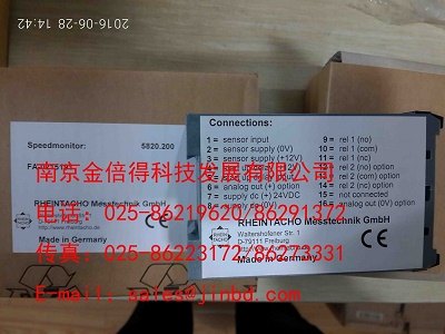 供应Rheintacho传感器